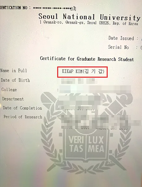 모티바가격? 재수술 걱정된다면 병원 선택 시 2가지 기준 살펴보세요.〈작년 모티바 보형물 최다 사용 병원 작성〉 — 본문 이미지 3