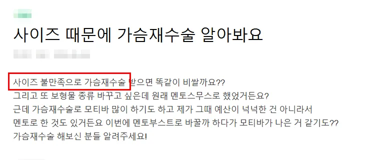 출처: 지식 in