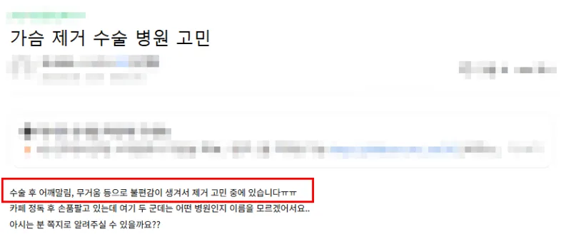 출처:지식 in