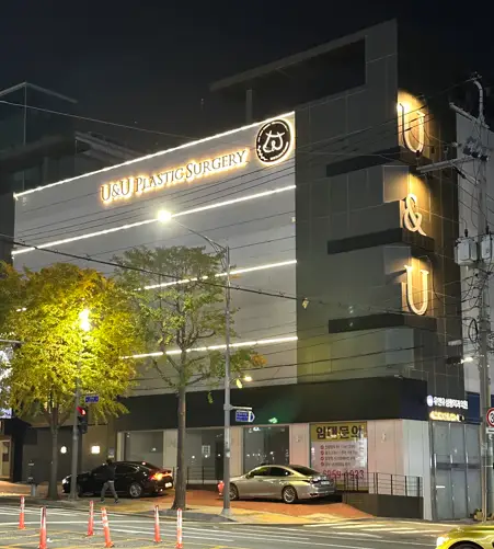 오시는 길