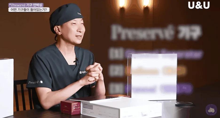 모티바프리저베가격, 수술 방식에 따라 달라지는 이유? <2025 모티바 최다 사용 병원 작성> — 본문 이미지 4