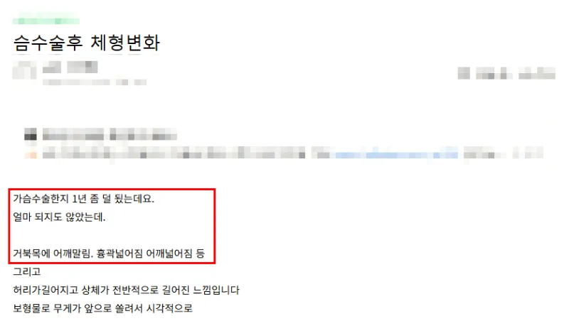출처: 네이버 카페