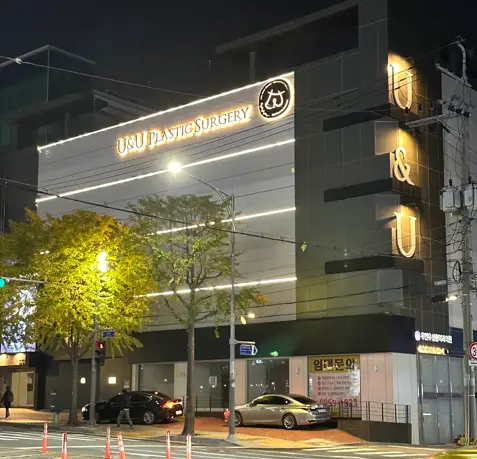 강남언니 어플, 가슴성형 후기/이벤트? 너무 눈여겨 보진 마세요. — 본문 이미지 18