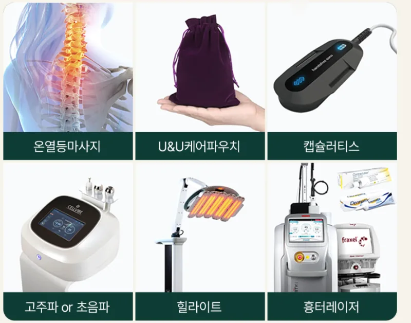 모티바가슴성형 비용? 견적만 보고 비교하면 놓치는 2가지<작년 모티바 최다 사용 병원 작성> — 본문 이미지 9
