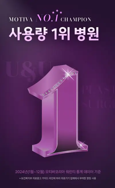 가슴성형모유수유 부작용 없을까? <20년의 경험으로 드리는 조언> — 본문 이미지 9