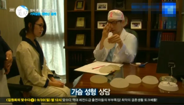 가슴확대수술후기, 내 상황에 맞는 케이스가 없는 이유 <20년간 가슴성형만을 연구한 의료진 작성> — 본문 이미지 7