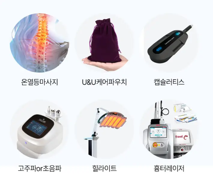 가슴보형물제거병원, 꼭 예전에 수술받았던 곳에 가야 할까? <유방외과 전문의가 있는 곳에서 드리는 조언> — 본문 이미지 18