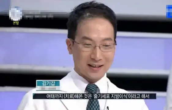 강남가슴성형, 보형물 제조사로부터 공식 초청받은 곳에서 알려주는 내원 기준 2가지. — 본문 이미지 1