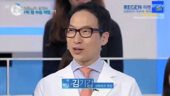 가슴재수술병원? 방문 전 2가지 주의사항 <2000년대부터 연구해온 경험으로 드리는 조언> — 본문 이미지 7
