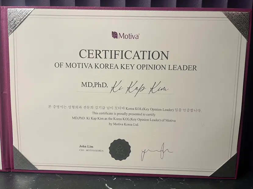 강남가슴성형외과 유명한곳? 인터넷 후기도 못 믿겠는 분들께 드리는 편지 — 본문 이미지 9