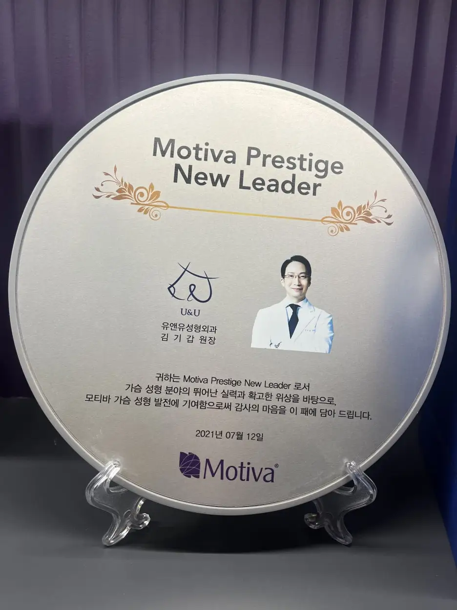 가슴성형붓기 얼마나 갈까, 배도 붓는다는데 사실일까? <20년의 연구경험으로 드리는 조언> — 본문 이미지 7