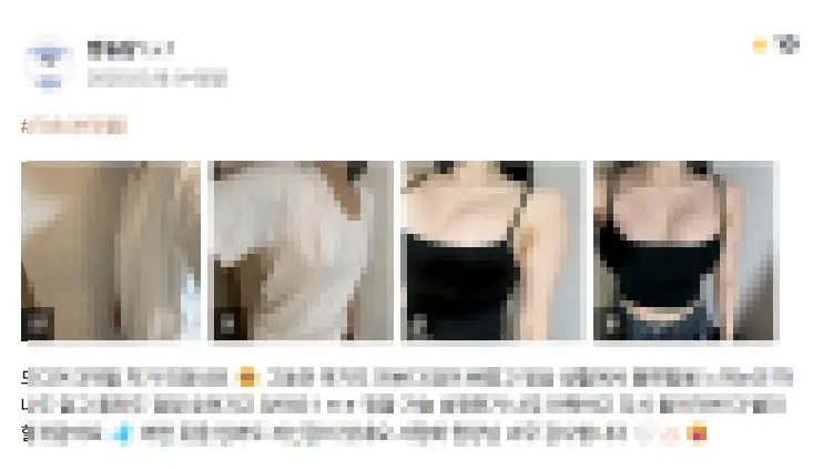 가슴수술전신마취, 마취통증의학과 전문의가 상주하는 병원에서 알려주는 주의사항. — 본문 이미지 10