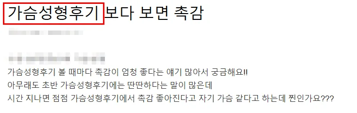 출처: 지식 in