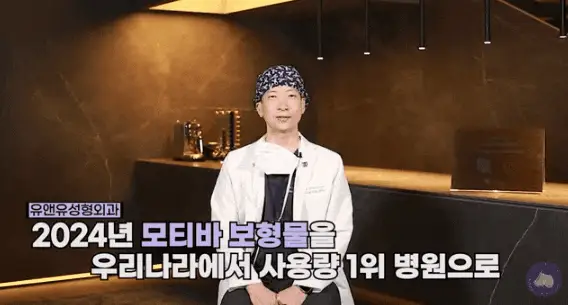 가슴재수술시기? 사이즈불만족 / 부작용 등 상황에 따라 알려드립니다. <20년의 연구 경험으로 드리는 조언 > — 본문 이미지 8