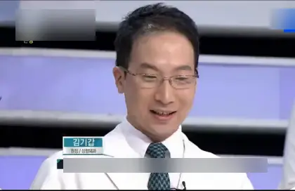 원데이가슴성형, 일반 수술에 비해 위험하진 않을까? <20년의 연구 경험으로 드리는 조언> — 본문 이미지 13
