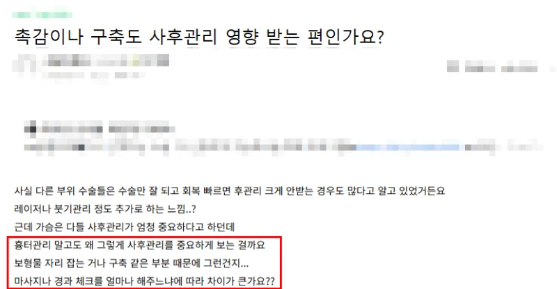 출처: 지식in