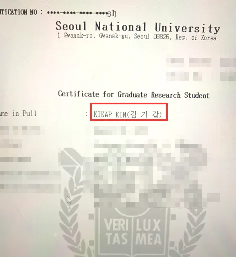 처진가슴수술, 운동/리프팅/지방이식으로 개선할 수 있을까?<3편의 논문으로 답변해 드립니다.> — 본문 이미지 2