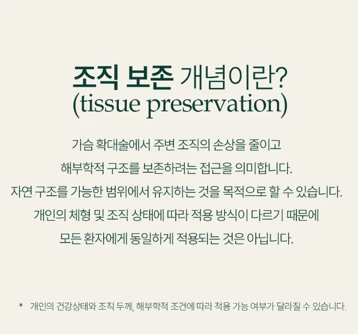 모티바후기 내돈내산, 2026년 유독 찾기 어려운 이유? — 본문 이미지 6