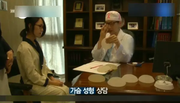 모티바촉감? 후기만 보고 믿는 분들이 놓친 1가지 — 본문 이미지 18
