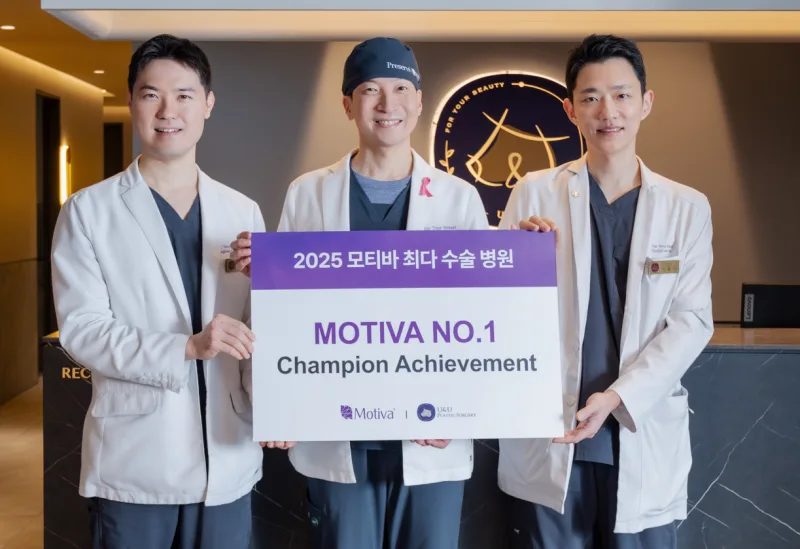 모티바후기 내돈내산, 2026년 유독 찾기 어려운 이유? — 본문 이미지 1