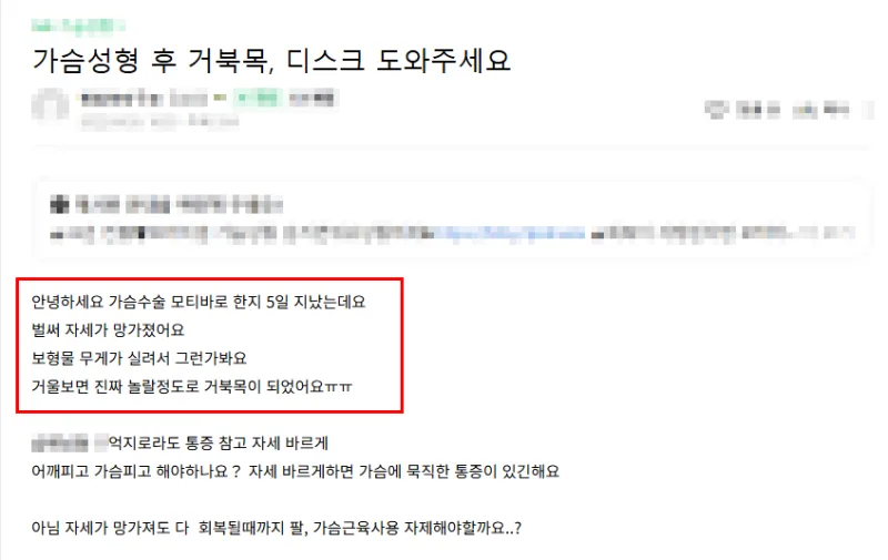 출처: 카페