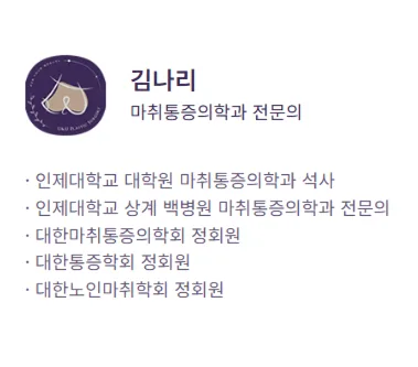 가슴성형잘하는곳? 리스트만 보고 고르면 놓치는 2가지 <작년 가슴성형 3,404건 진행한 곳 작성> — 본문 이미지 10