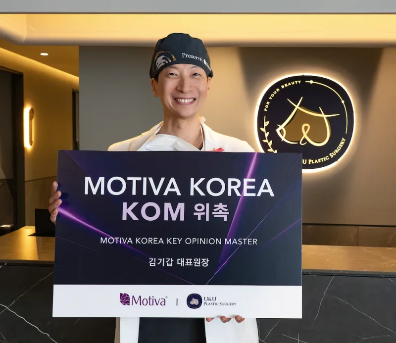 모티바미니 vs 데미 고민 전에 먼저 확인해 볼 2가지<작년 모티바 최다 사용병원 작성> — 본문 이미지 4