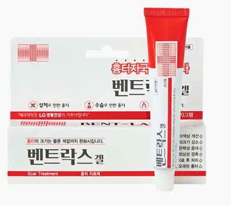 출처: 태극제약