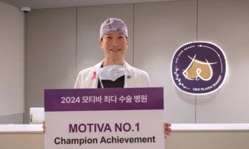 벨라젤보형물 파열, 수술할 때 피막을 꼭 제거해야할까? <작년 모티바 사용량 최다 병원 작성> — 본문 이미지 14