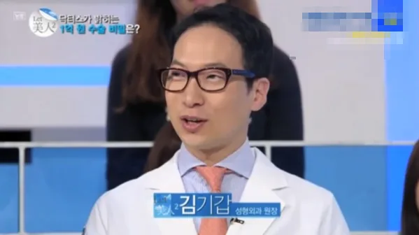 모티바가슴재수술, 구형구축/자연스러움 총 정리<작년 보형물 3,404건 이식한 병원 작성> — 본문 이미지 8