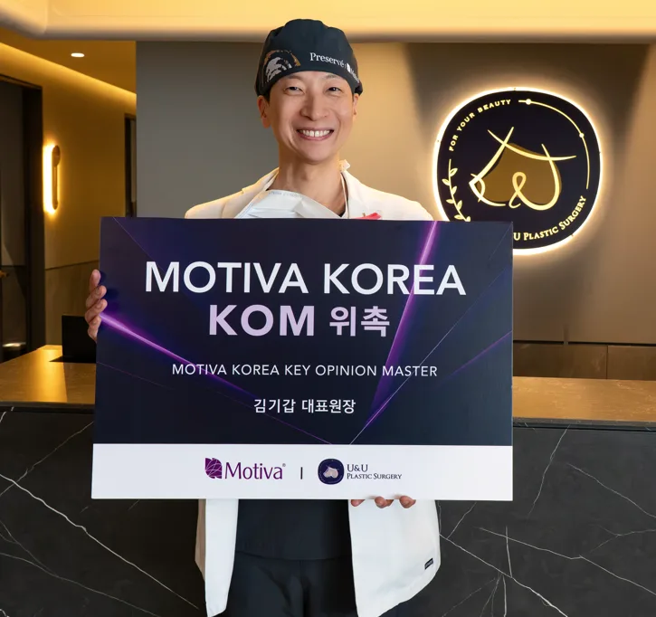 모티바프리저베병원, 광고 같아서 걱정되는 분께 리뷰논문을 통해 알려드립니다. — 본문 이미지 4