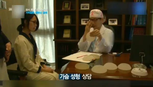 여우야카페 가슴성형 후기? 나와 비슷한 체형을 찾아 손품팔고 있는 분들께 드리는 편지 — 본문 이미지 15