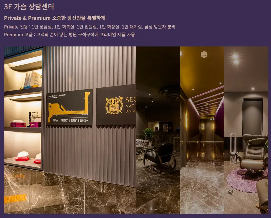 모티바 멘토, 안정성/촉감별로 비교해보겠습니다. < 20년간의 경험을 바탕으로 드리는 조언 > — 본문 이미지 11