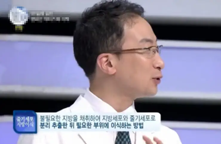 가슴재수술비용, 왜 첫 수술에 비해 더 비싸다고 할까 <20년의 연구 경험으로 드리는 조언> — 본문 이미지 7