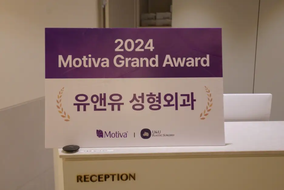 20년 넘게 가슴 성형만을 연구해온 기록