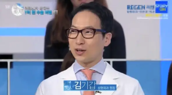 하이브리드가슴성형, 보형물 vs 지방이식? 선택의 기로에 계신 분들께 드리는 편지 — 본문 이미지 9