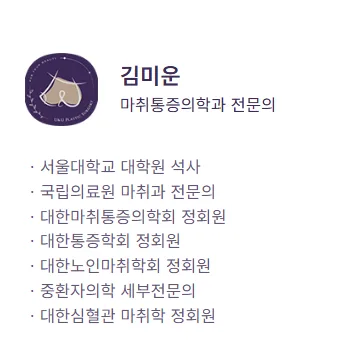 가슴성형잘하는곳? 리스트만 보고 고르면 놓치는 2가지 <작년 가슴성형 3,404건 진행한 곳 작성> — 본문 이미지 11