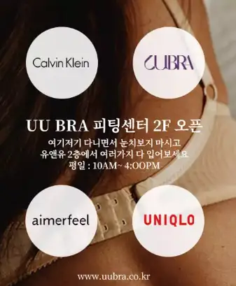 서울가슴수술? 방문 전 2가지 주의사항 <20년의 경험으로 드리는 조언> — 본문 이미지 12