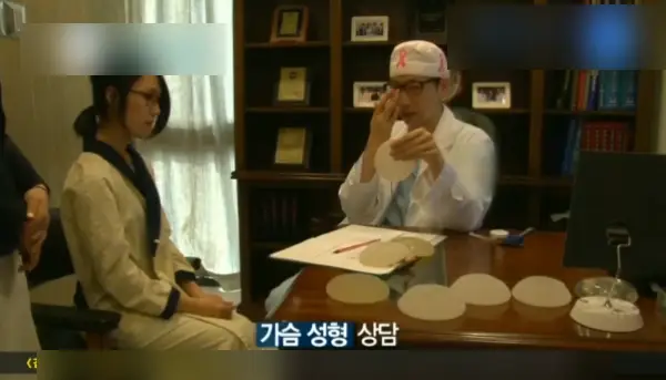 구형구축증상, 걱정하다 간과하는 부작용 1가지? <20년의 연구경험으로 드리는 조언> — 본문 이미지 6
