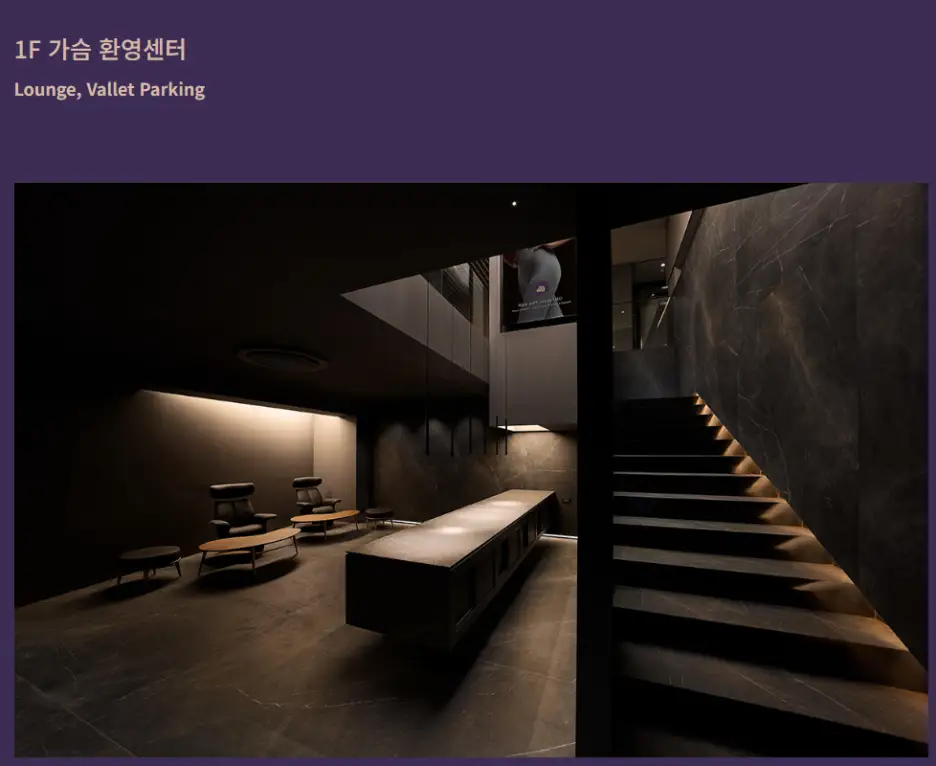 모티바FDA 승인? 안심하기에는 이를 수 있는 이유. — 본문 이미지 9