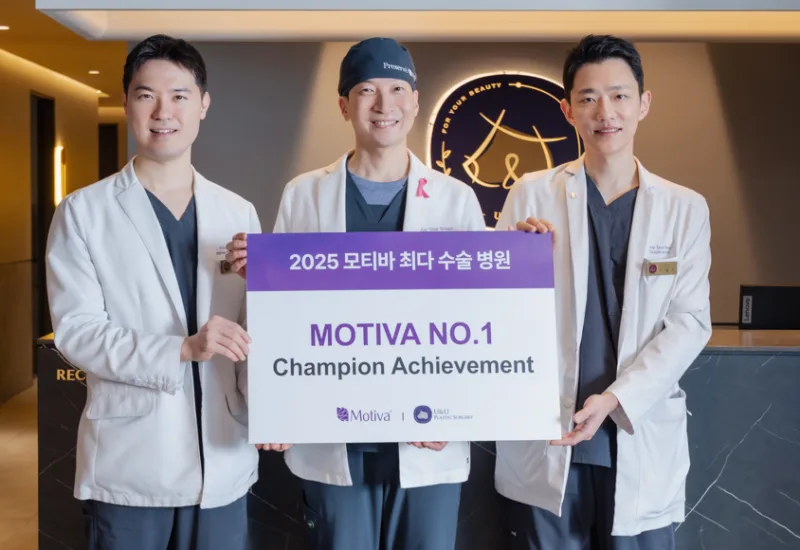 모티바가격? 재수술 걱정된다면 병원 선택 시 2가지 기준 살펴보세요.〈작년 모티바 보형물 최다 사용 병원 작성〉 — 본문 이미지 1