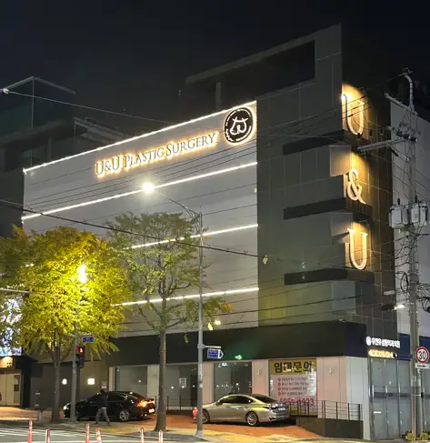 출산후가슴처짐, 수술말고 개선할 방법은 없을까? <국제 성형외과 교과서를 바탕으로 답변드립니다.> — 본문 이미지 9