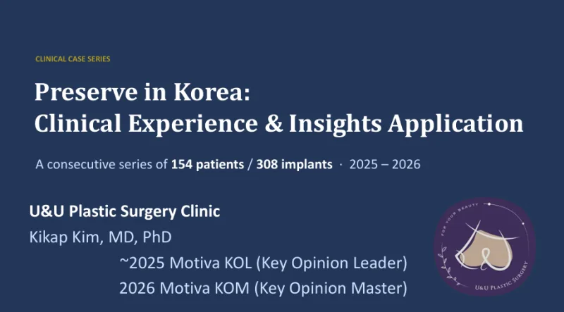 모티바프리저베, 미니/데미/풀 중 가장 많이 선택된 종류는?<2025 모티바 최다 사용 병원 작성> — 본문 이미지 4