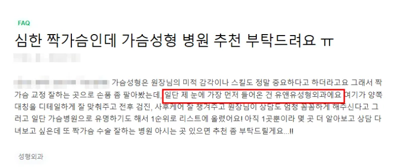 출처: 지식in