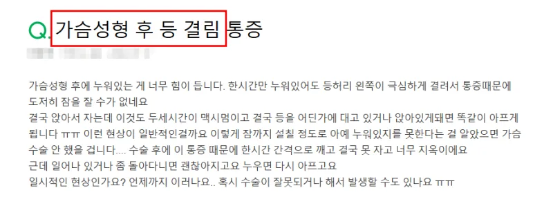 출처:지식 IN
