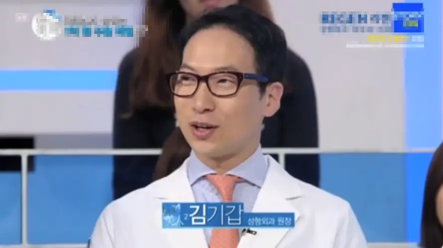 가슴재수술후기, 사이즈 불만족/ 보형물 교체? 논문으로 알아보는 수술 안정성 — 본문 이미지 10