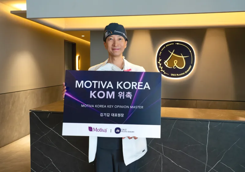 가슴보형물제거수술, 피막을 남기면 볼륨 꺼짐이 덜할까?<20년간 가슴만을 연구한 곳에서 답변해드립니다> — 본문 이미지 5