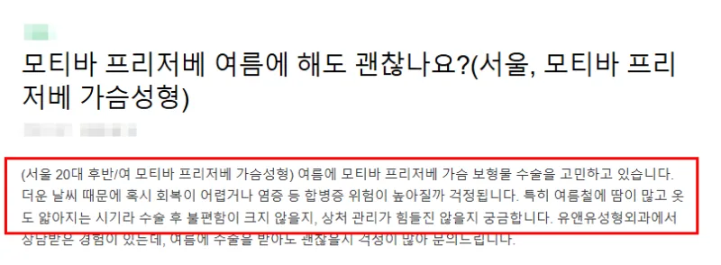 출처: 지식 in