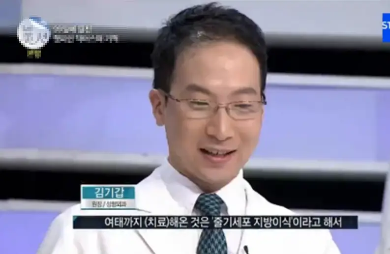 10여년 전 - 렛미인 방송 프로그램 출연