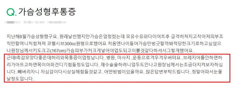 출처:지식in